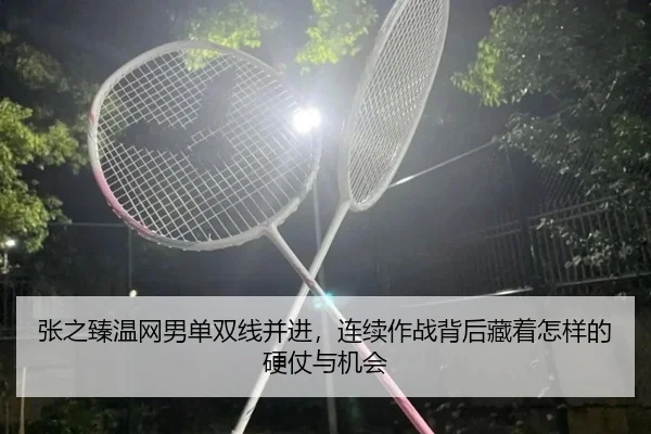 img_1783146319938_133_2_134.jpg